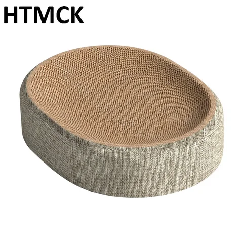 Oval Cardboard Cat Scratcher Bed, 16 in