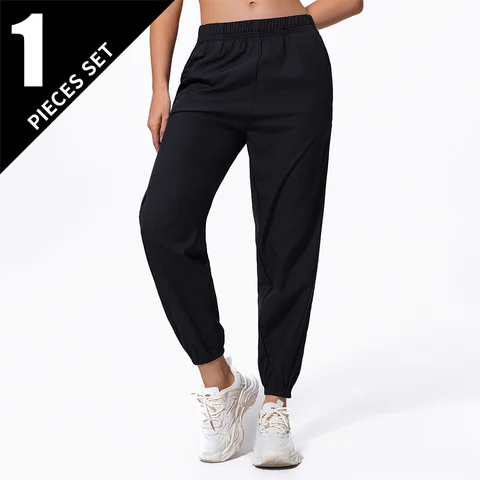 Women's Quick-Dry Lightweight Joggers, Black