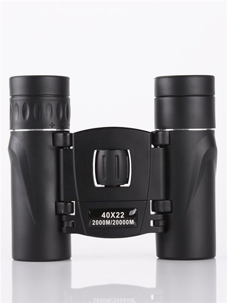Compact Folding Binoculars, 40 x 22